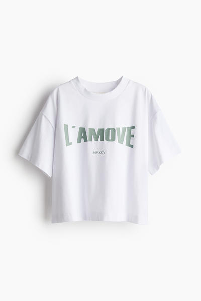 DryMove kids top