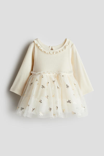 Tulle skirt dress